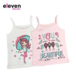 2حمالة رفيعة بناتي YOU ARE BEAUTIFUL