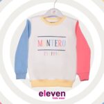 سويت شيرت 2745 MONTERO