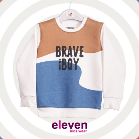 سويت شيرت 2715 BRAVE