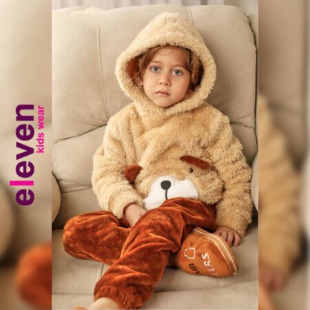 بجامة Bear فرو