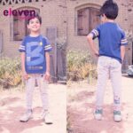 بجامة Smile World