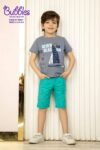 طقم sail gray