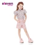 سالوبيت 731