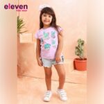 تيشرت 633