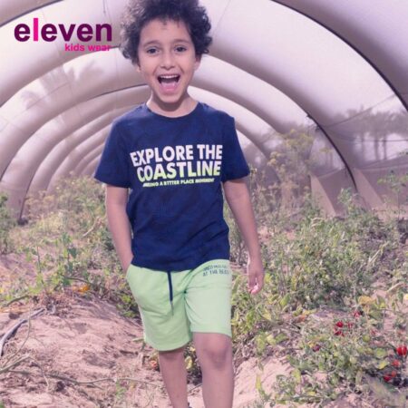 بجامة Explore