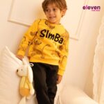بجامة SIMBA