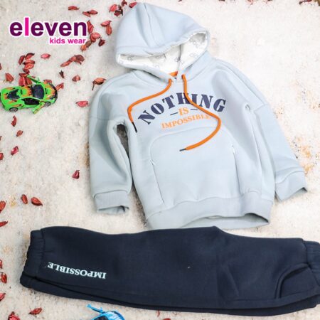 بجامة NO THING