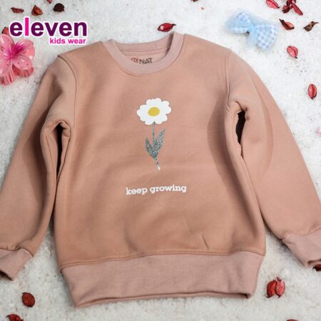 سويت شيرت 1660 حوض