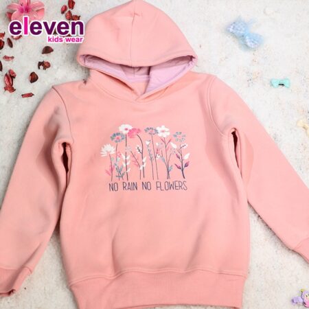 سويت شيرت 1651برنص NO RAIN
