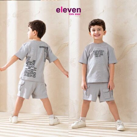 بجامة You Must Believe