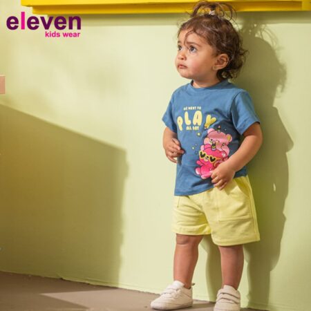 بجامة PLAY ALL DAY