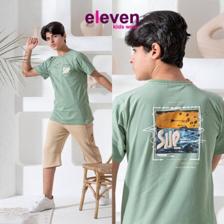 بجامة SUP