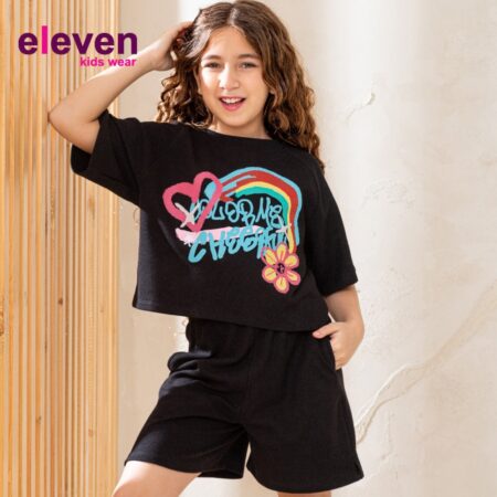 بجامة S STAR