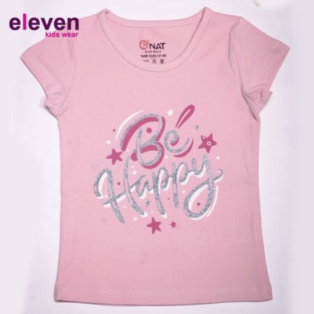 تيشيرت BE HAPPY
