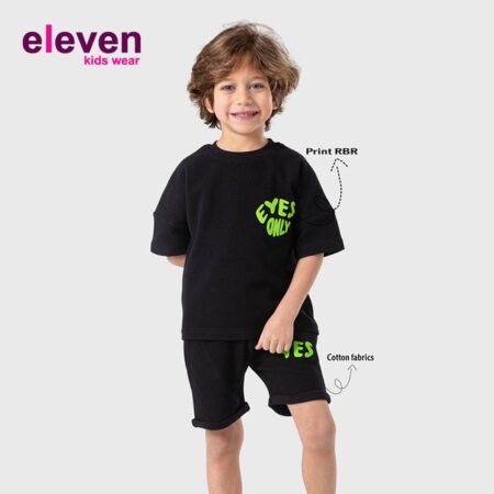 بجامة EYES ONLY