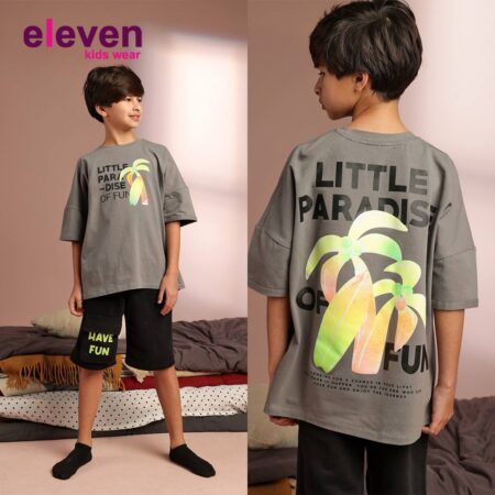 بجامة LITTLE