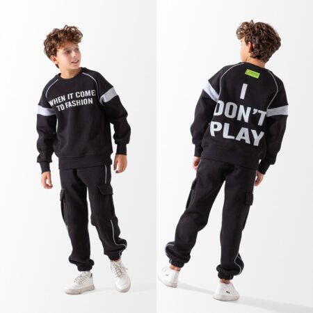 بجامة I Dont Play