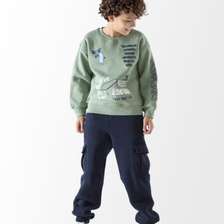 بجامه Ask For What