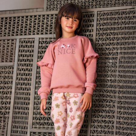 بجامه LookNice كاشمير