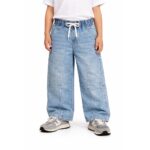 بنطلون جينز وايدليج