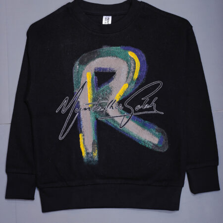 سويت شيرت -1100