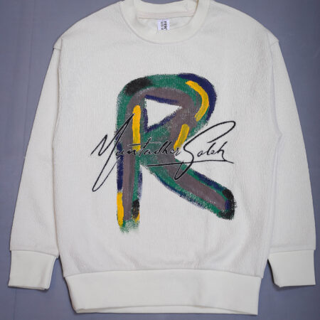 سويت شيرت 1100 WHITE